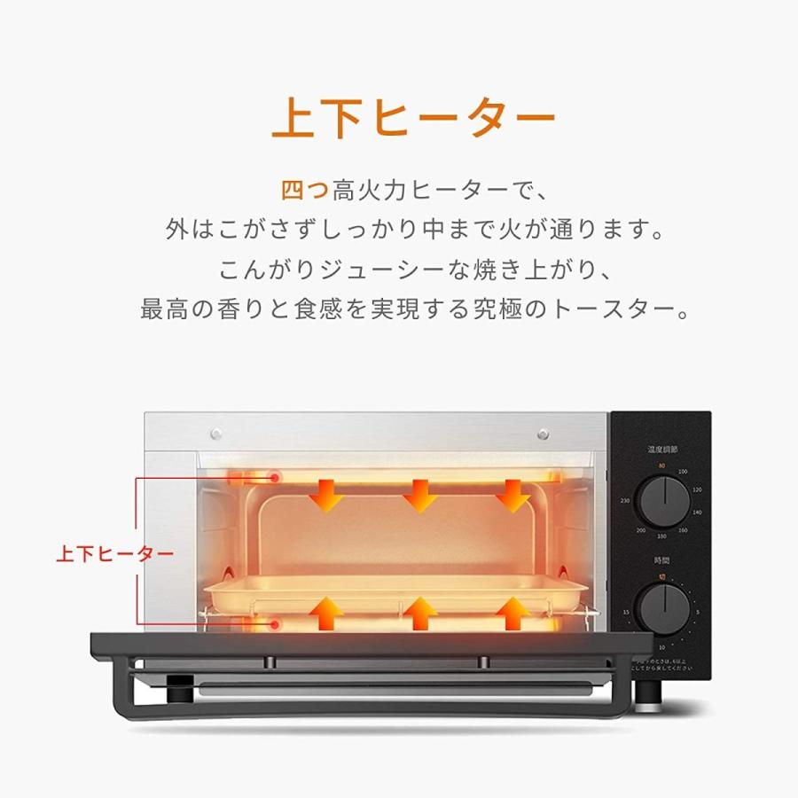 高級素材使用ブランド COMFEE#039; オーブントースター 8L トースター 2枚焼き トースト 温度調節 タイマー設定機能 トレー付き 簡単操作 スライドオープン discoversvg.com 高級素材使用ブランド COMFEE#039; オーブントースター 8L トースター 2枚焼き トースト 温度調節 タイマー設定機能 トレー付き 簡単操作 スライドオープン discoversvg.com