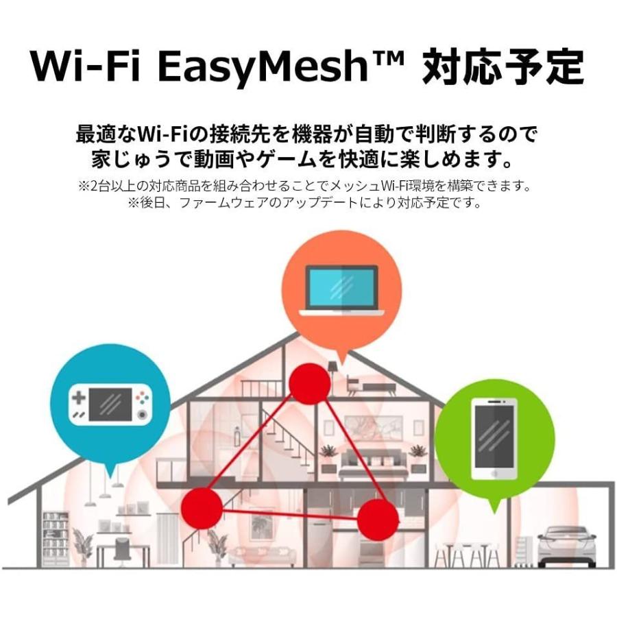 バッファロー WiFi ルーター 無線LAN 最新規格 Wi-Fi6 11ax / 11ac AX1500 1201+300Mbps 日本メ  :20210928160959-00235:MillioN GoT - 通販 - Yahoo!ショッピング