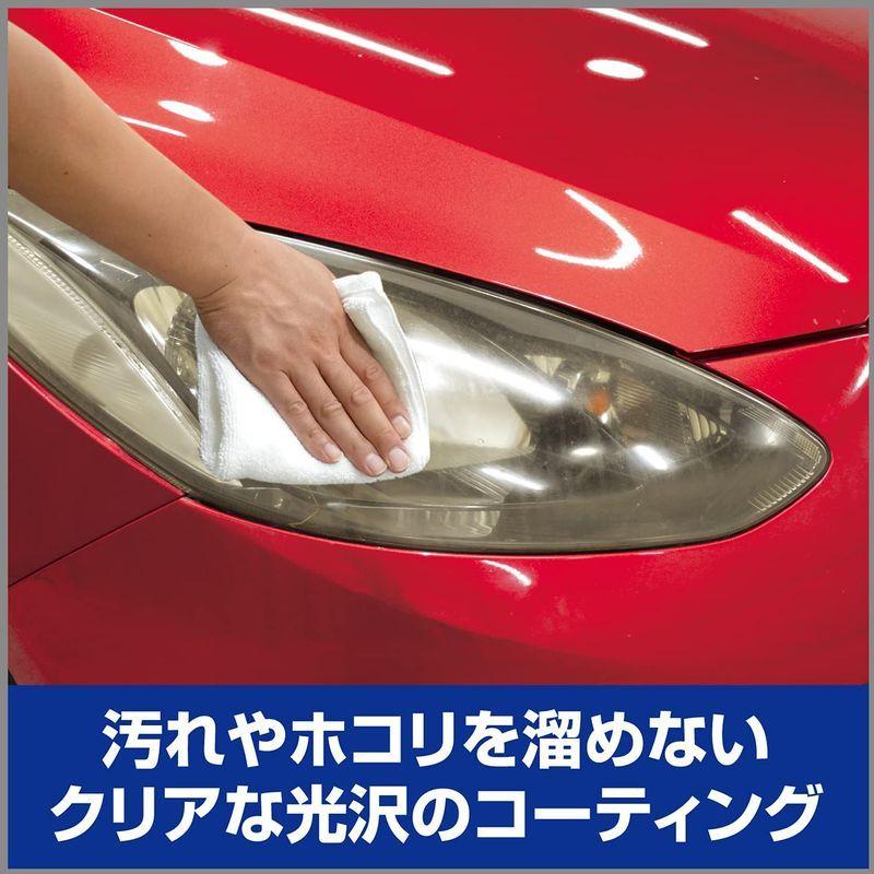Keeper キーパー コーティング専門店のヘッドライトクリーナー コート 黄ばみ取り コーティング クリーナー 30ml コーティング剤 Million Got 通販 Yahoo ショッピング