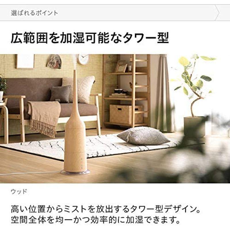 モダンデコ 加湿器 ハイブリッド 大容量 タワー型 リモコン付 卓上 アロマ JUN (ブルーグリーン) :20211116170154-00467:MillioN GoT - 通販 - Yahoo!ショッピング モダンデコ 加湿器 ハイブリッド 大容量 タワー型 リモコン付 卓上 アロマ JUN (ブルーグリーン) :20211116170154-00467:MillioN GoT - 通販 - Yahoo!ショッピング