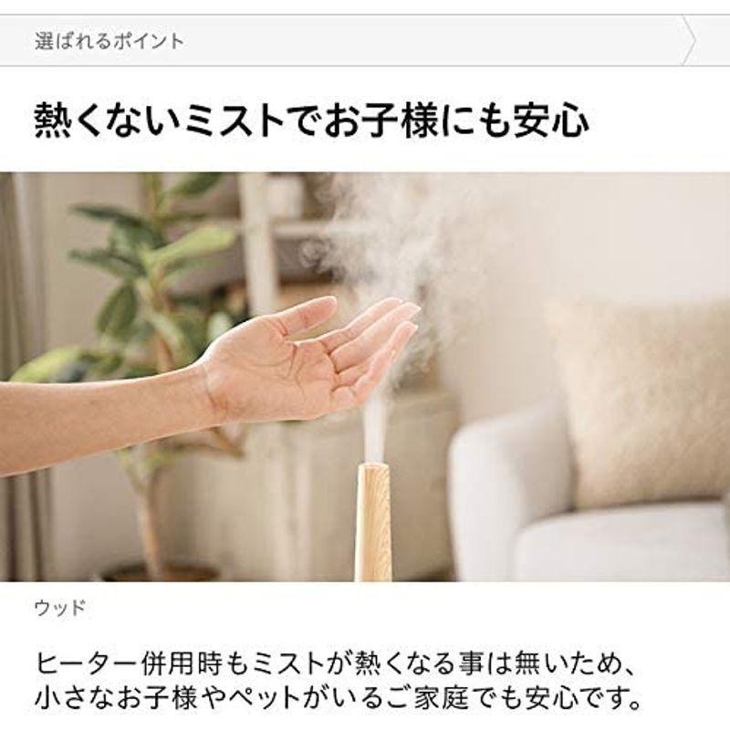 モダンデコ 加湿器 ハイブリッド 大容量 タワー型 リモコン付 卓上 アロマ JUN (ブルーグリーン) :20211116170154-00467:MillioN GoT - 通販 - Yahoo!ショッピング モダンデコ 加湿器 ハイブリッド 大容量 タワー型 リモコン付 卓上 アロマ JUN (ブルーグリーン) :20211116170154-00467:MillioN GoT - 通販 - Yahoo!ショッピング
