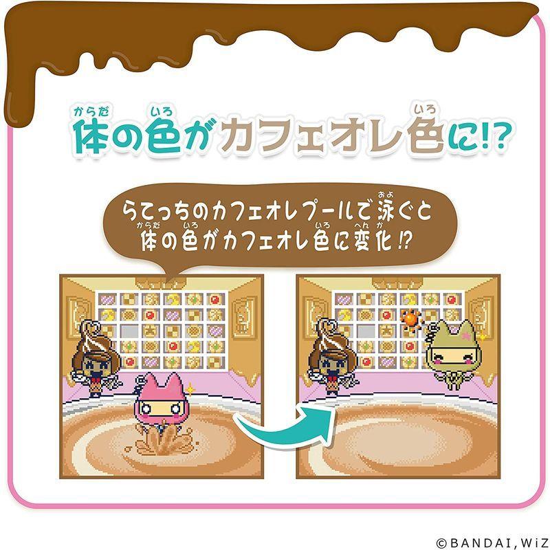 正規品 Tamagotchi meets (たまごっちみーつ) スイーツみーつ ver.イエロー 【3014906266】(16579円)