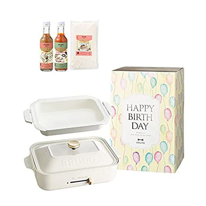 品質は非常に良い ブルーノ Bruno コンパクトホットプレート クッキン Set Cooking 平面 セラミックコート鍋 たこ焼き プレート3種 本体 キッチン家電 Www Reinnec Cl