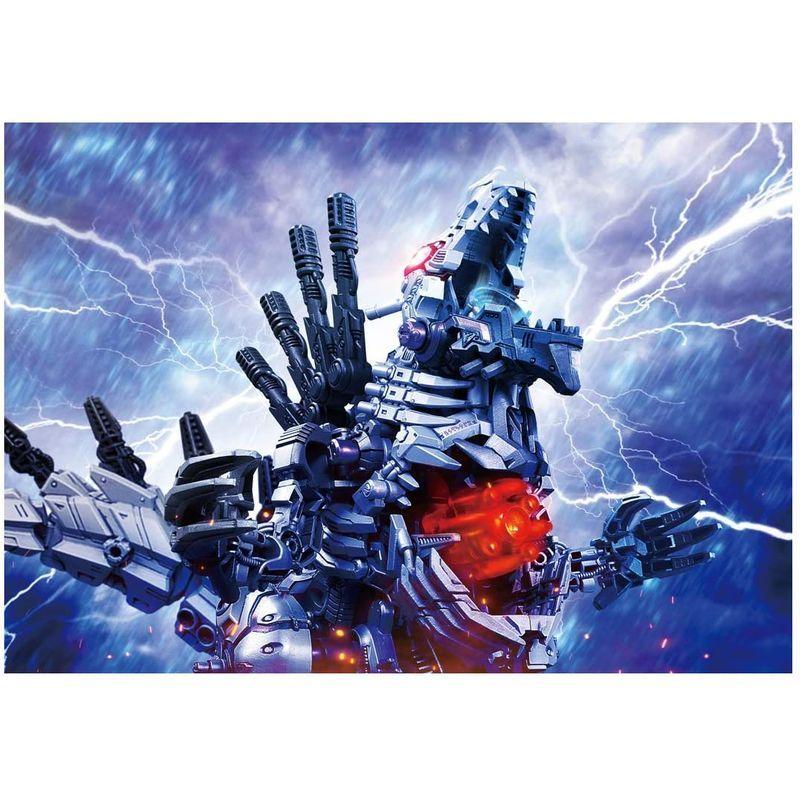 ［即日発送］ ZOIDS ゾイドワイルド ZW44 ゼログライジス 【1835963919】(10096円)