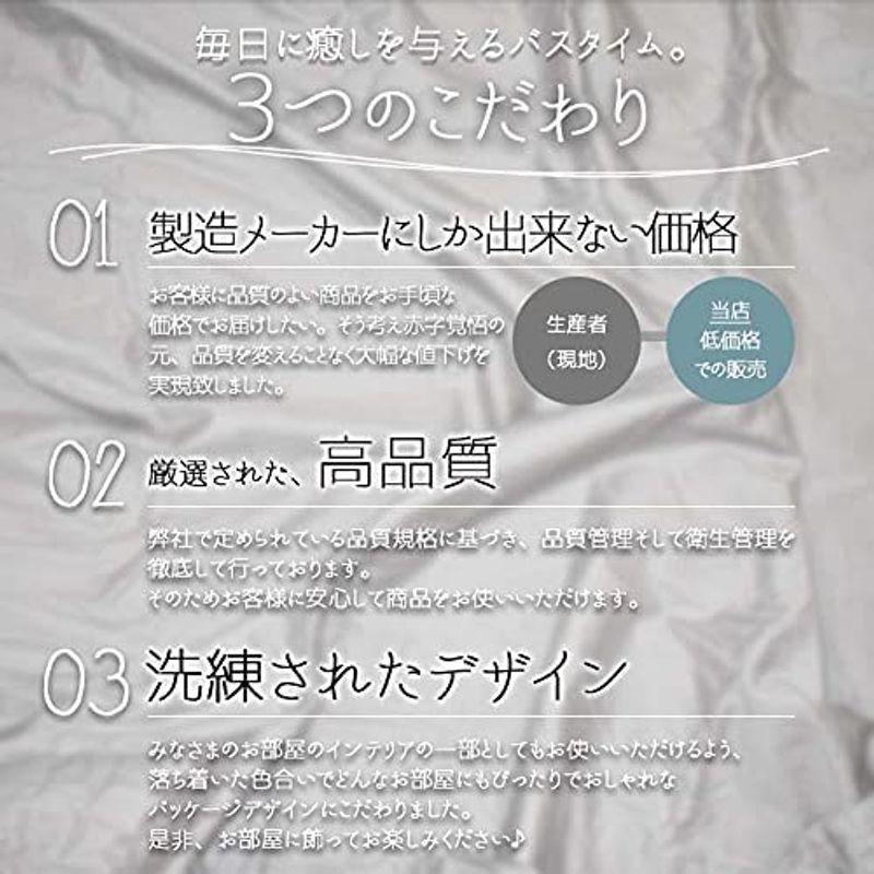 エプソムソルト 選べる11種類の香り 硫酸マグネウシム 入浴剤 国産 計量スプーン付き 純度99%以上 (金木犀, 1kg) :20220127125125-00501:MillioN GoT - 通販 - Yahoo!ショッピング エプソムソルト 選べる11種類の香り 硫酸マグネウシム 入浴剤 国産 計量スプーン付き 純度99%以上 (金木犀, 1kg) :20220127125125-00501:MillioN GoT - 通販 - Yahoo!ショッピング