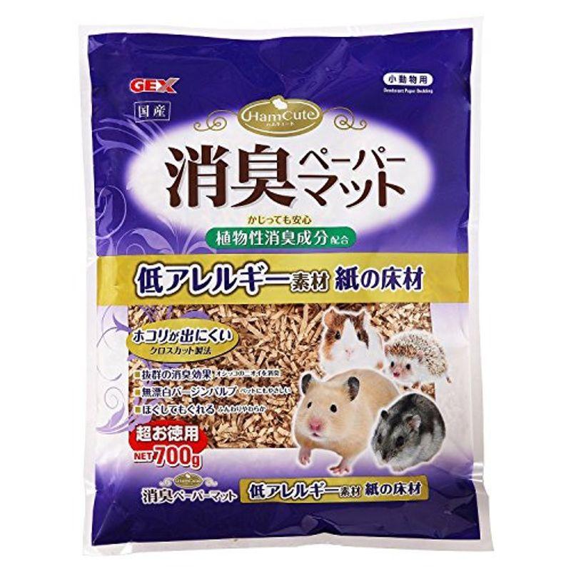 信頼】 吸収力抜群 小動物のふわふわマット 900g 天然素材 消臭 敷材 床材 トイレ砂 関東当日便 国産 フトアゴのくるみリター 3L 天然 消臭 敷材 床材 トイレ砂