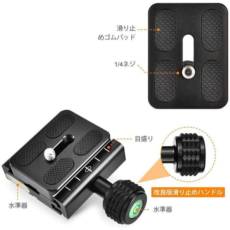 雑誌で紹介された INPON クイックリリースクランプ アルカスイス互換 60mm 着脱式水準器付 三脚 ボールヘッド 雲台などに対応 アルカスイス互換 50mmクランプ 60mmプレート