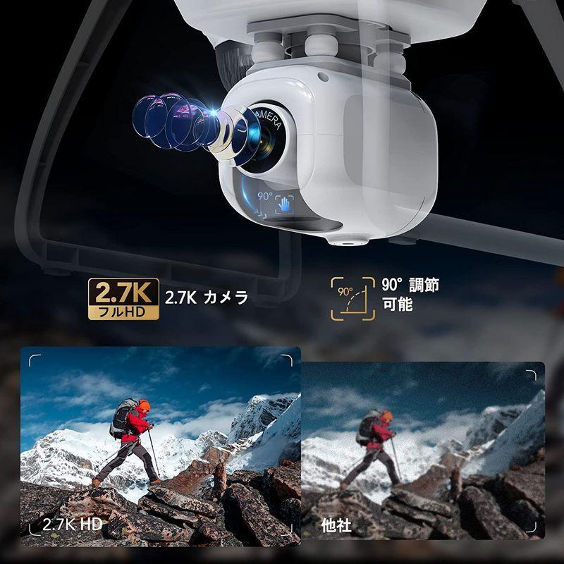 全日本送料無料 2.7K カメラ付き ドローン GPS搭載 フォ オートリターン 収納ケース付き バッテリー2個 Mini Dreamer  Potensic ドローン、ヘリ、航空機 - abonamas.lt