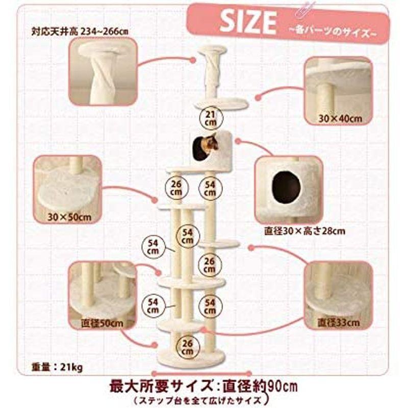 マウ (Mau) Mauタワートルテ ピンク M サイズ マウ Mau Mauタワートルテ ピンク サイズ