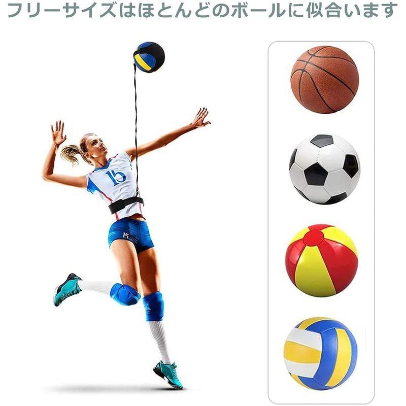 5周年記念イベントが Benran バレーボール 練習 サッカー ストラップ サーブ バレー用具 3 4 5号球 練習器具 収納袋 Cisama Sc Gov Br