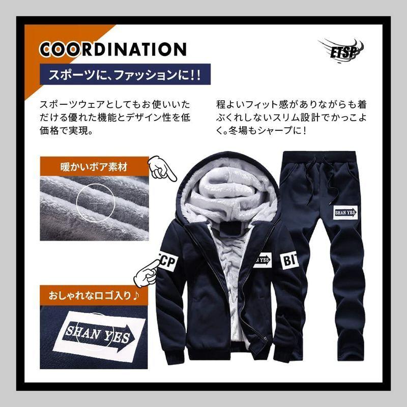 本物新品保証 Etsp メンズ スウェット上下 おしゃれ ジャージ 上下セット あたたかい 秋冬 部屋着 パーカー フード トレーナー アウター ネイビー Artworkassociation Org