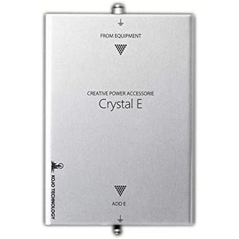 KOJO オーディオ 仮想アース Crystal E シルバー KOJO オーディオ 仮想アース Crystal シルバー