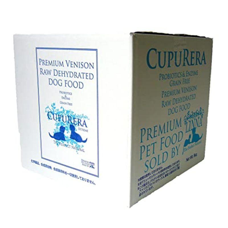 クプレラ エクストリーム)プレミアム・ベニソン 6kg