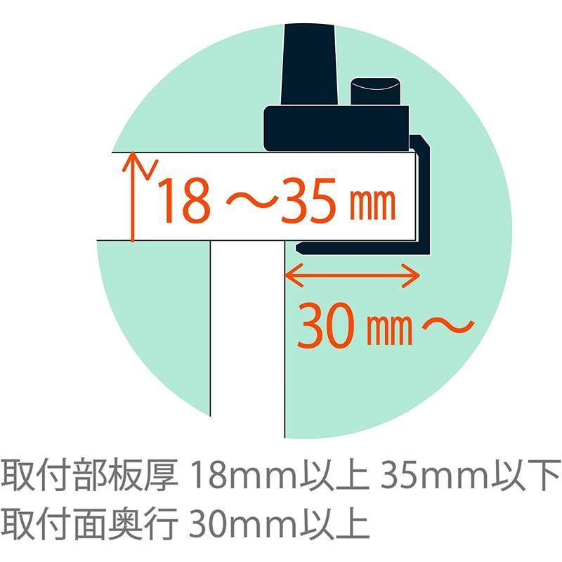 KOIZUMI(コイズミ・コイズミ学習机) LEDアームライト ホワイト ECL-611 KOIZUMI コイズミ コイズミ学習机 LEDアームライト ホワイト ECL