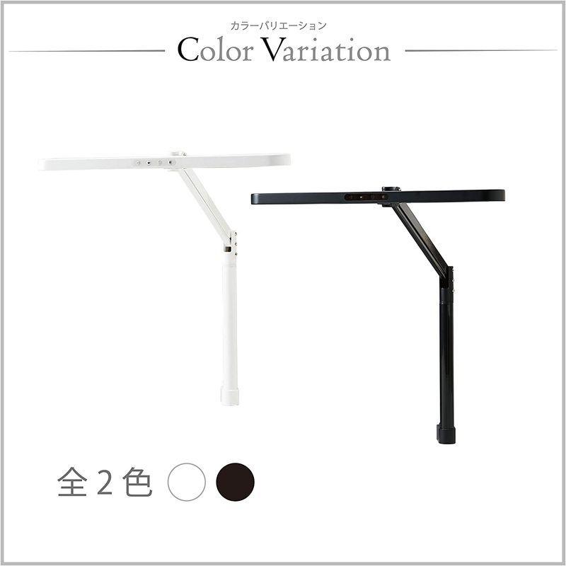 KOIZUMI(コイズミ・コイズミ学習机) LEDアームライト ホワイト ECL-611 KOIZUMI コイズミ コイズミ学習机 LEDアームライト ホワイト ECL