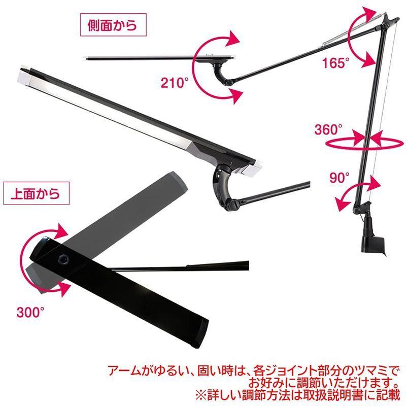 デスクライト LED 日本製 タッチレススイッチ 目に優しい 調光機能 クランプ式 LEX-980 (ブラック) デスクライト LED 日本製 タッチレススイッチ 目に優しい 調光機能 クランプ式 LEX ブラック