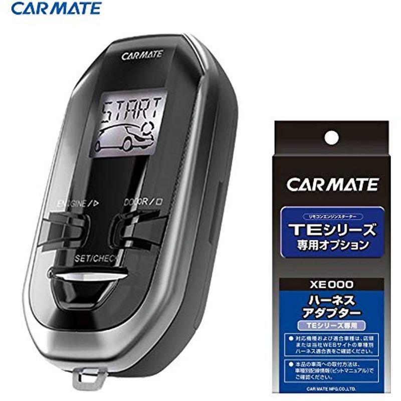 スズキ リモコンスターター N0M70 黒