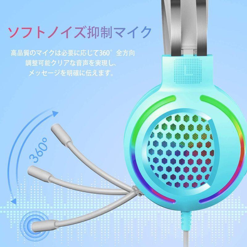 M12 ゲーミングヘッドセット ヘッドホン ヘッドフォン 有線 Dolby 3 5mm Usb 軽量 可愛い マイク付きノイズキャンセリング 受賞店