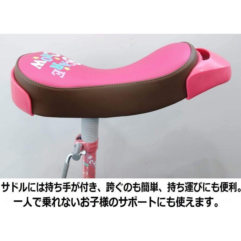 お気にいる ブリヂストン Bridgestone スケアクロウ 子ども用 一輪車18インチ キッズプロテクター H3 Pad A同梱セット 一輪車 Www Flowcomalaysia Com