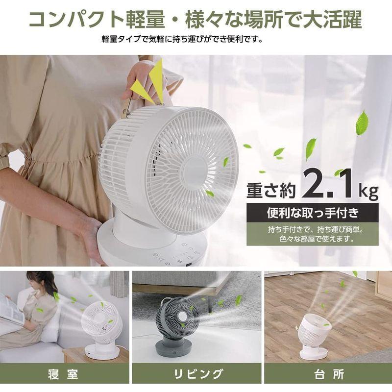新品本物 Chisyou サーキュレーター 扇風機 Dcモーター リビング扇風機 イオン機能付き 空気清浄 快速換気 上下左右首振り パワフル送風 36畳対応 静音 12段階風量調節 高さ調節 静音モード リモコン付き タイマー機能 省エネ お手入れ Fucoa Cl