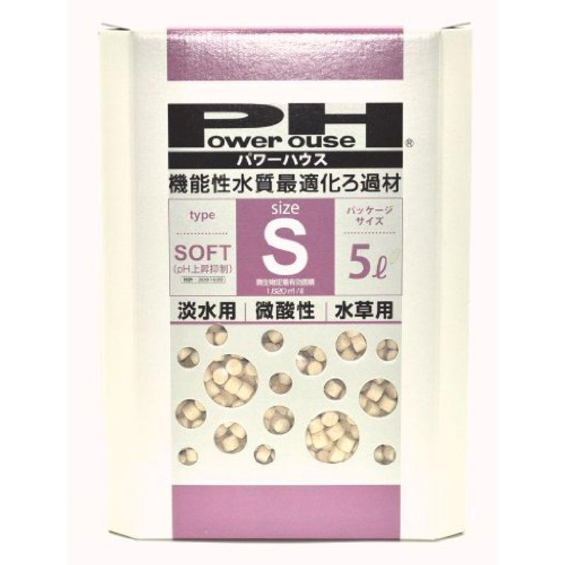 パワーハウス ソフトタイプ(PH上昇抑制機能) S 5リットル