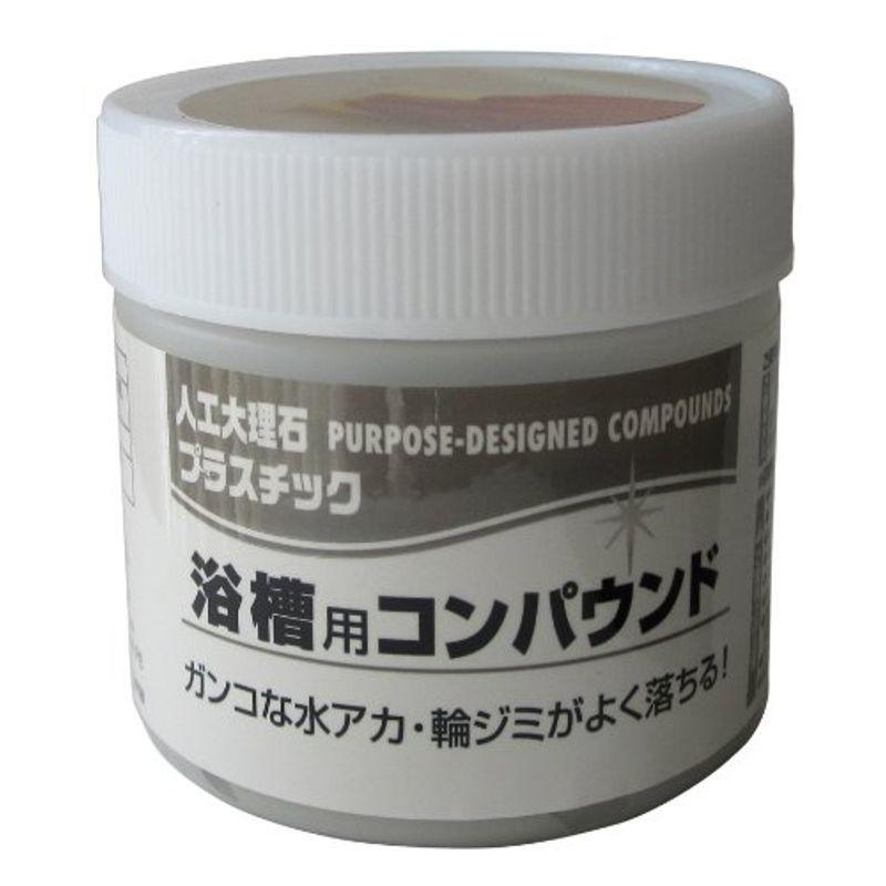 KOYO ニューサンライト 浴槽用コンパウンド 100ml 低価格化 KOYO ニューサンライト 浴槽用コンパウンド 100ml 低価格化