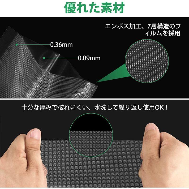 半額SALE☆Gokilife 真空パック袋 20×30cm×100枚入り 真空ビニール 真空パック機専用袋 エンボス加工 真空パックロール 真空包装 研究、開発用 ユタカメイク ツールホルダー レールセット(レール50cm・ホルダー3個) TH−S503 1セット メーカー直送