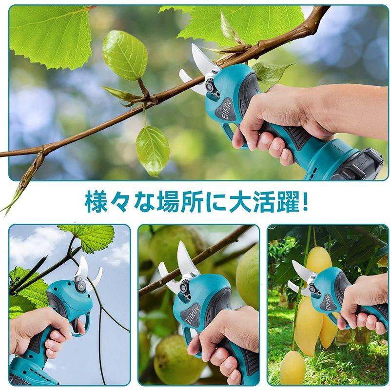 Elikliv 充電式剪定ばさみ 電動ハサミ 剪定 ブラシレスモーター採用 切断直径30mm開き角度調整可能 軽量 ポータブル電動剪定ばさみ 農業用 浅香工業 ガーデン鋏 FG 190068 本体: 奥行19cm 本体: 高さ2cm 本体: 幅8cm
