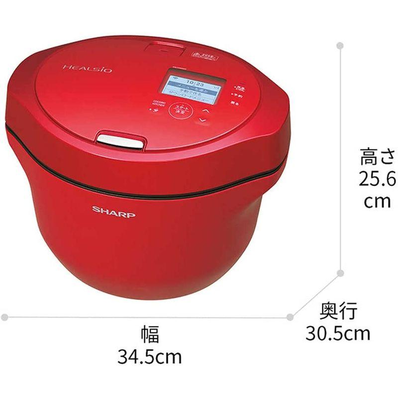 お洒落 SHARP 水なし自動調理鍋 HEALSiO ホットクック ヘルシオ 2.4L