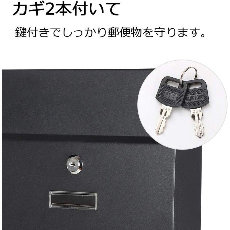 Jssmst(ジェスマット) メールボックス ブラック キーロック 大型 郵便受け (006-Black) ガーデンファニチャー Jssmst(ジェスマット) メールボックス 郵便受け ポスト さびにくいSU304ステンレス 壁掛け 奥行6.7×高さ33.5×幅25cm(06-ス