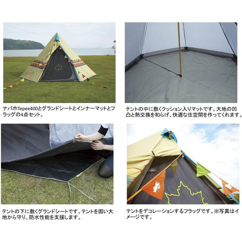 出荷出荷ロゴス テント Tepee ナバホ400セット3~4人用 71809510