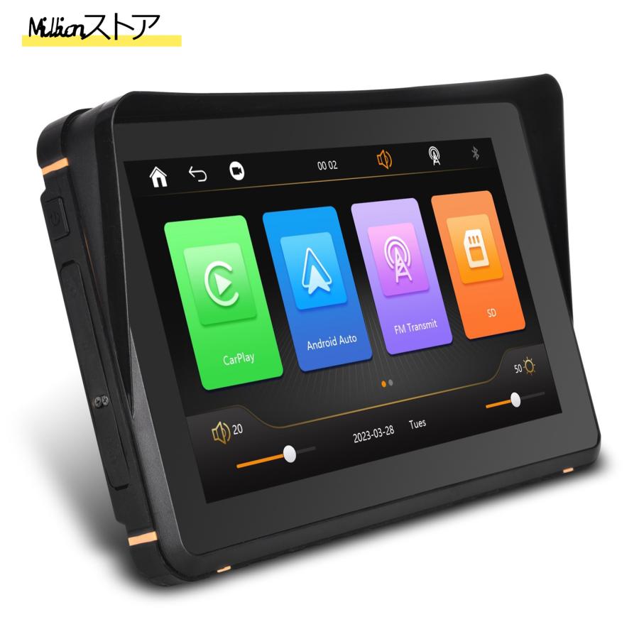 バイク用ナビ 7インチド CarPlay&Androi Auto 防水 : Million