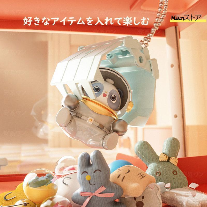 NO.496 【markin】メルクリン mini-club 鉄道模型 zゲージ 88641