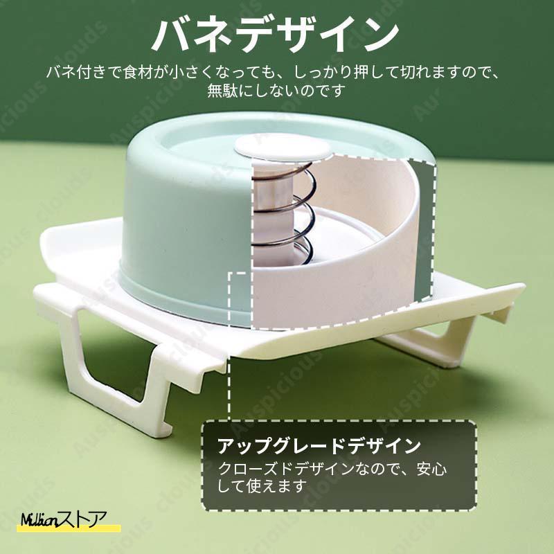 スライサー セット 1台6役 キャベツ 多機能 野菜カッター スライサー セット 1台6役 キャベツ 多機能 野菜カッター