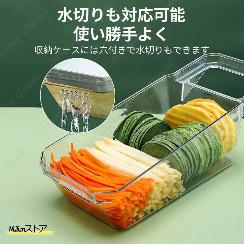 スライサー セット 1台6役 キャベツ 多機能 野菜カッター スライサー セット 1台6役 キャベツ 多機能 野菜カッター