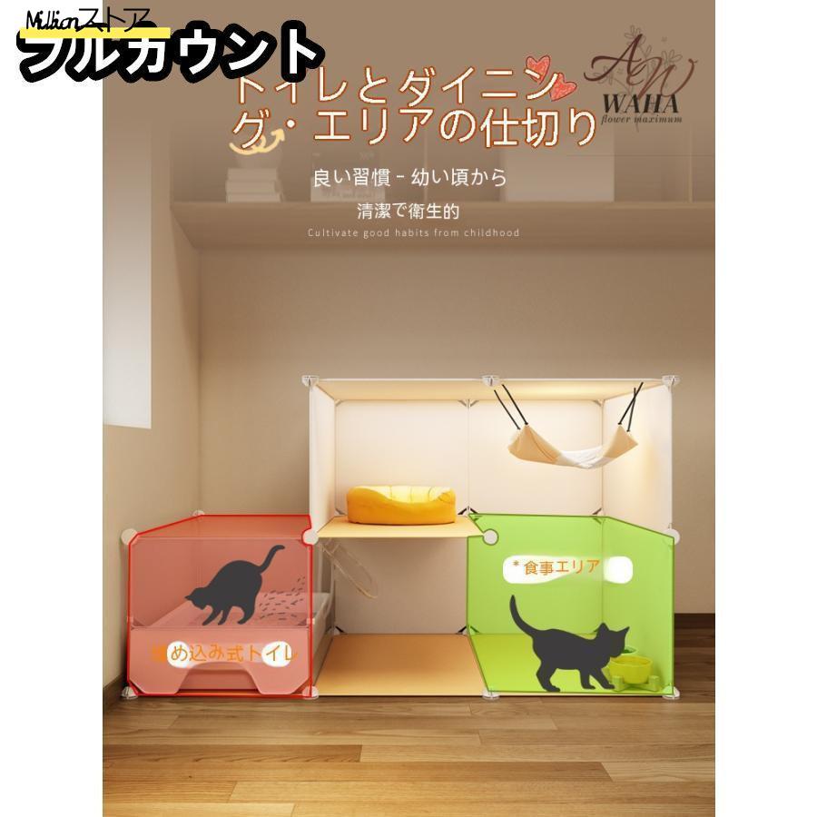 3段 大型 猫 ケージ 付き ゲージ ペットサークル コンパクト 3段 大型 猫 ケージ 付き ゲージ ペットサークル コンパクト