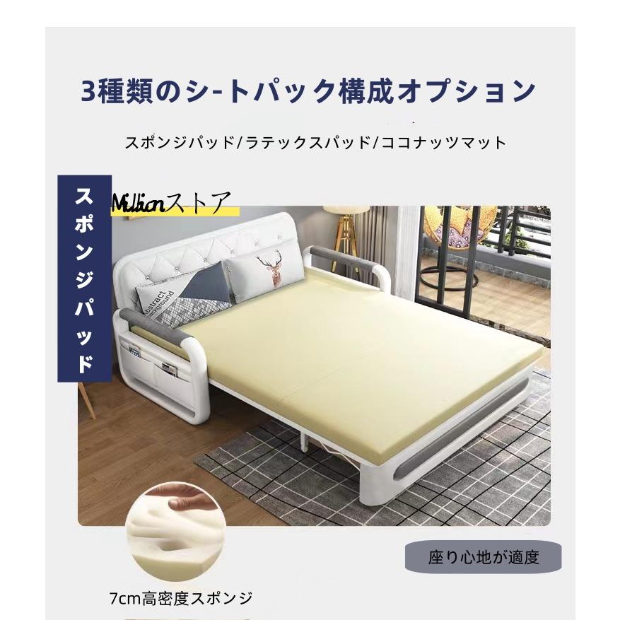多機能耐久便利実用 折りたたみベッド 収納ケース付き ソファー 多機能耐久便利実用 折りたたみベッド 収納ケース付き ソファー