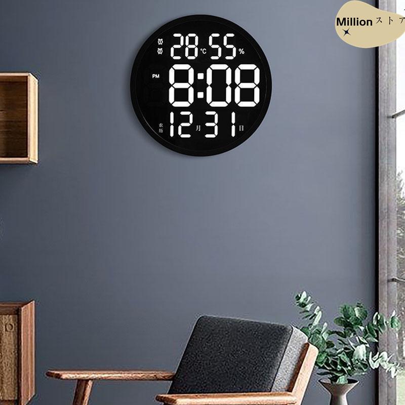 壁掛け  電子壁掛け時計 全画面表示 照明 温度計 湿度計 LEDデジタル ウォールクロック カウン リビング シンプル かわいい インテリア ギフト｜million-st｜11