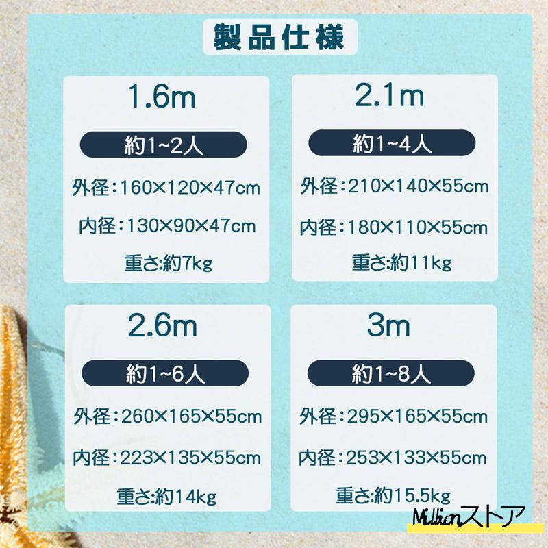 2024新型 支え板付き 折り畳み プール 家庭用 ビニールプール プール 3m 2m 水遊び 大型 折り畳み式 プール キッズ プール 組み立て プール 空気入れ不要 プール｜million-st｜12