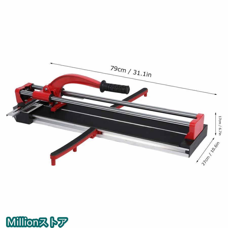 手動タイルカッター、600 mmダブルレールアルミニウム合金手動 手動タイルカッター、600 mmダブルレールアルミニウム合金手動