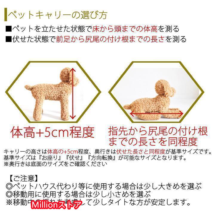 ペットキャリー DX120 3XL 大型犬 超大型犬 キャリー キャリーケース クレート ハードキャリー ※別途送料必要※返品キャンセル不可 ペットキャリー DX120 3XL 大型犬 超大型犬 キャリー キャリーケース クレート ハードキャリー 別途送料必要 返品キャンセル不可