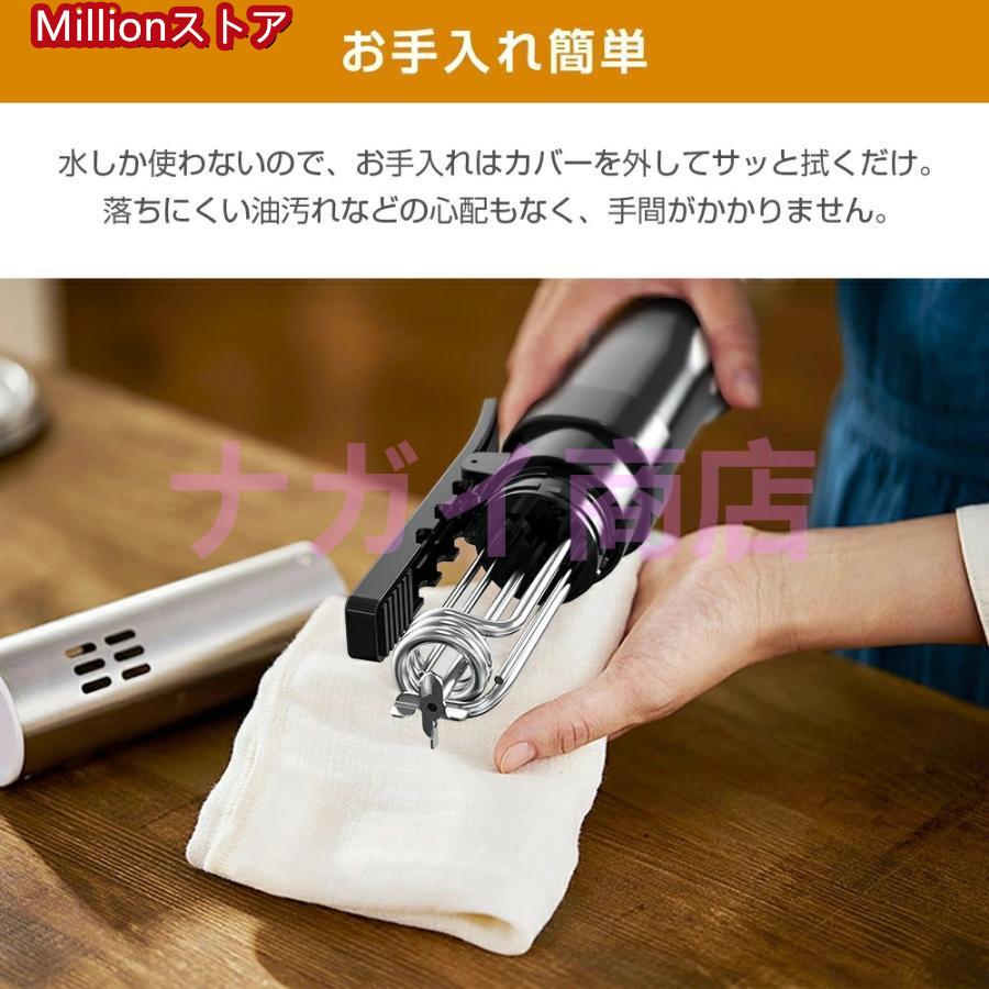 低温調理器 防水 低温調理 防水仕様 スロークッカー 真空調理器 低温調理器 防水 低温調理 防水仕様 スロークッカー 真空調理器