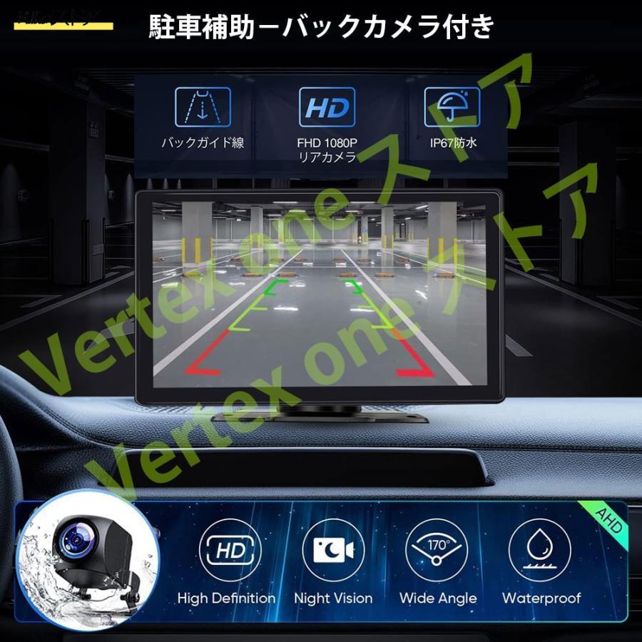 オンダッシュモニター Carplay AndroidAuto 9インチ オンダッシュモニター Carplay AndroidAuto 9インチ