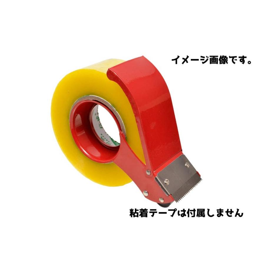 53mm幅 細幅】53mm幅テープ対応 スチール製 梱包用 テープカッター OPP