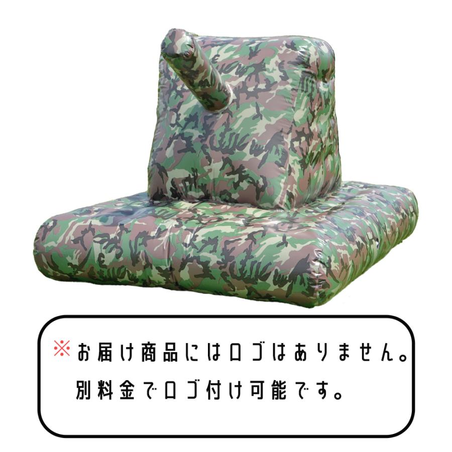 超特盛ミラクルプライス エアーバンカー エアーバリケード サバゲー 水鉄砲サバゲー ペイントボール 遮蔽物 インフレータブル式 (戦車 迷彩柄) 【NA1953630086】(69819円)