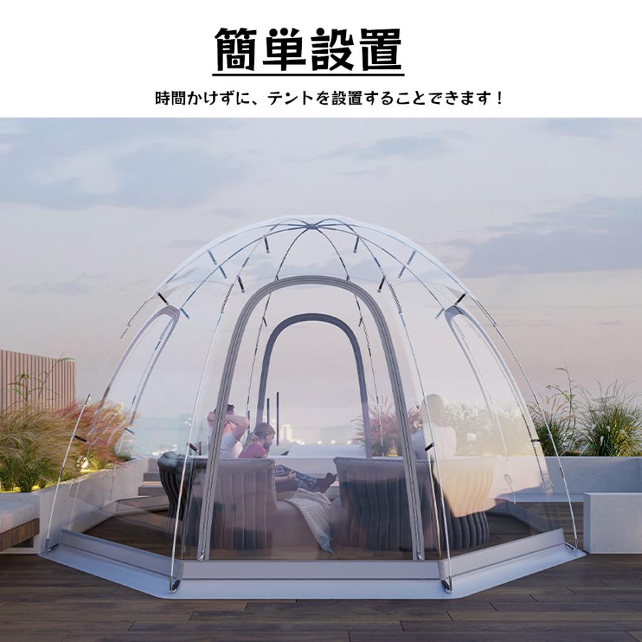 透明テント クリアテント 360°透明 メッシュ窓 網戸付き 直径3.8m 高さ