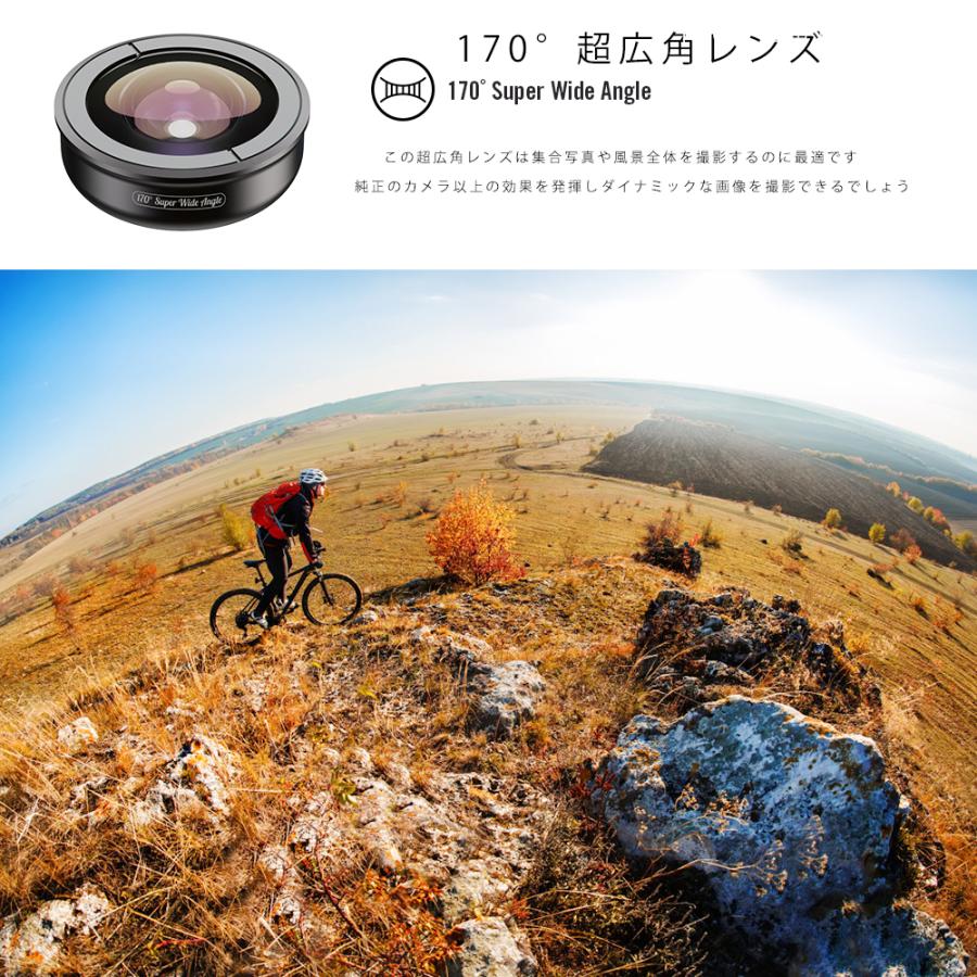 スマホレンズ Apexel レンズ HD版 スマートフォン用レンズ 10倍マクロ
