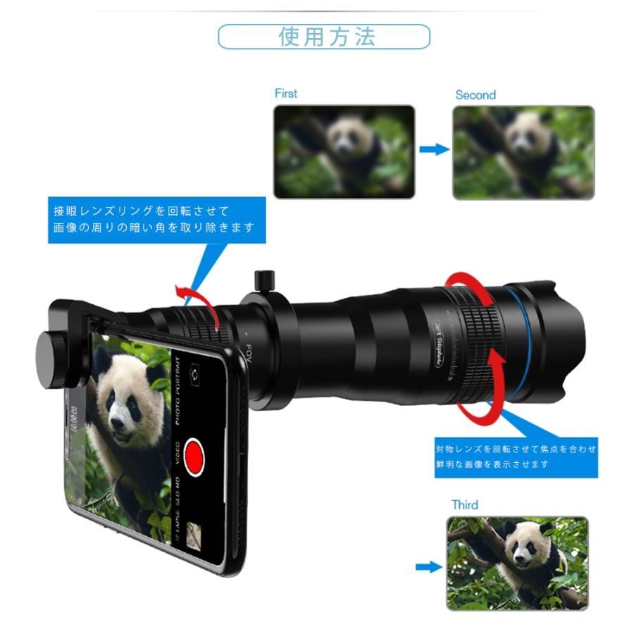 スマホレンズ Apexel ズームレンズ HD 36倍 望遠レンズ 三脚付き スマホレンズ Apexel ズームレンズ HD 36倍 望遠レンズ 三脚付き