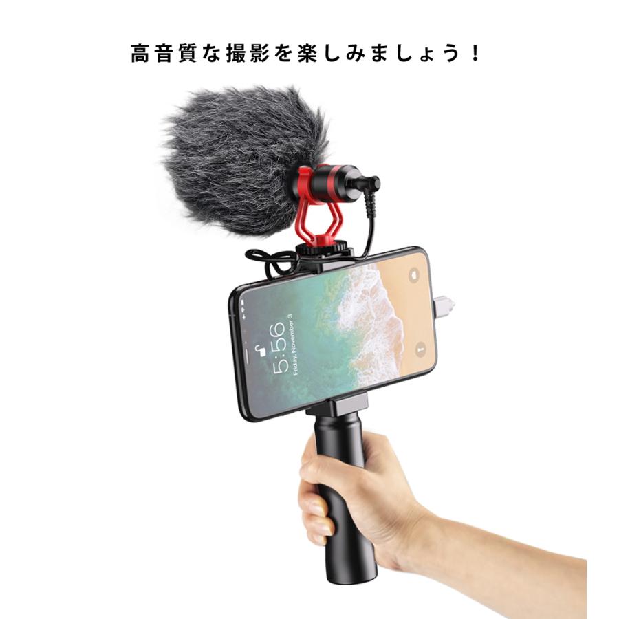 マイク Apexel スマートフォン 一眼レフ 3.5mmオーディオプラグ用 単一