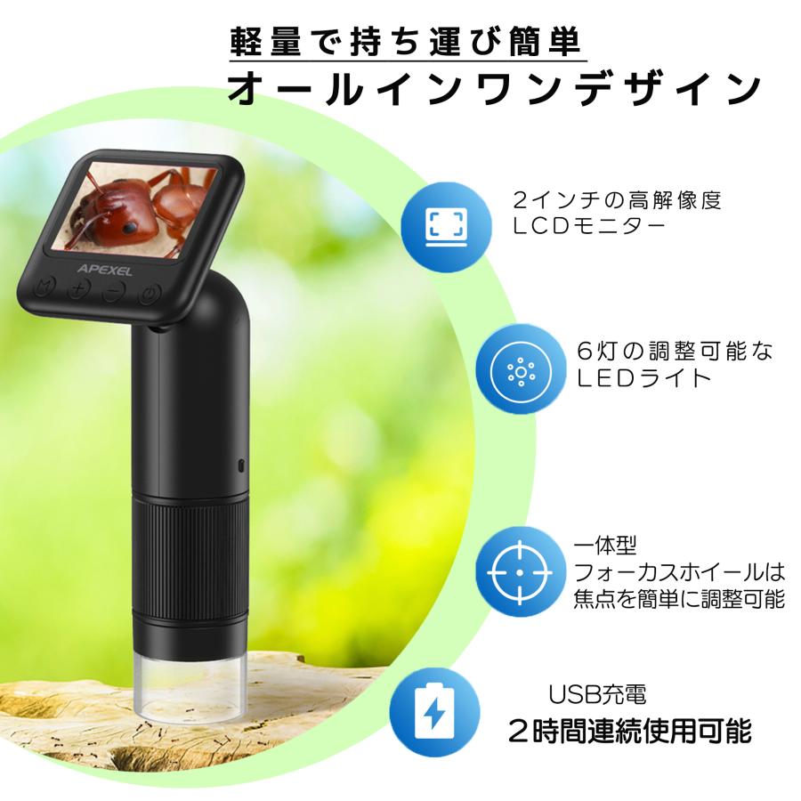 顕微鏡 ポータブルデジタル顕微鏡 軽量 倍率400倍 800倍 HD高 顕微鏡 ポータブルデジタル顕微鏡 軽量 倍率400倍 800倍 HD高
